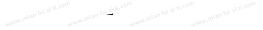 CHEIZHK BOLD字体转换